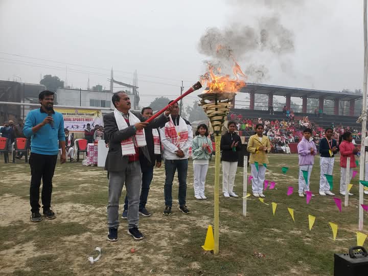 LOWER ASSAM PUBLIC SCHOOL